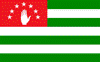 Флаг Абхазии.