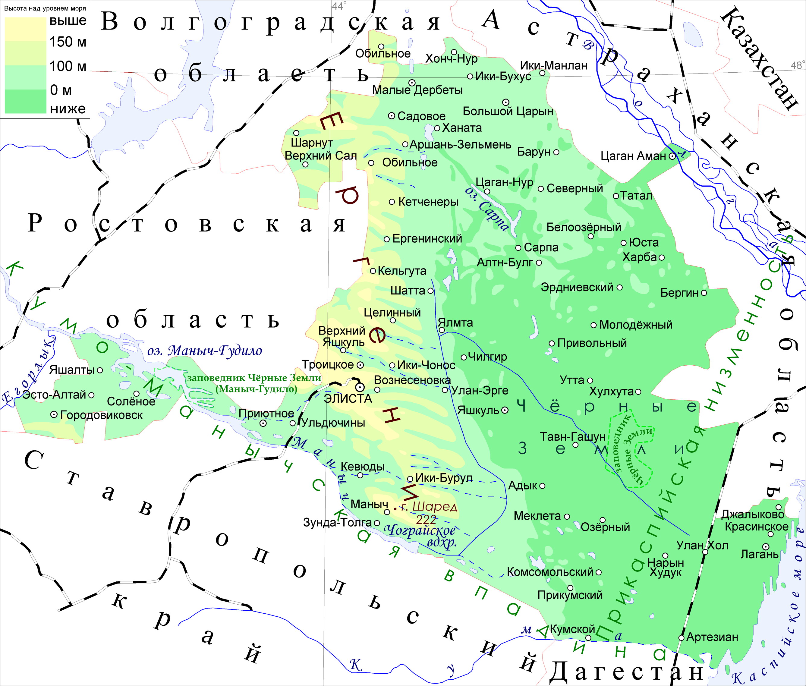 Карта Калмыкии.