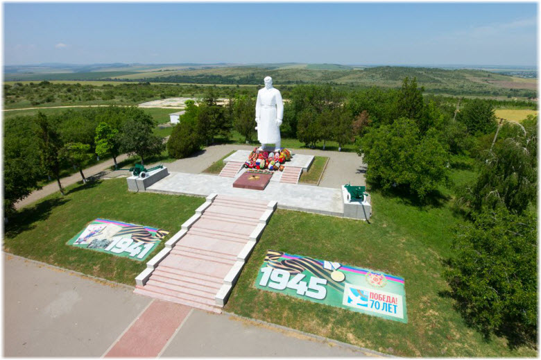 Мемориал у Крымска.