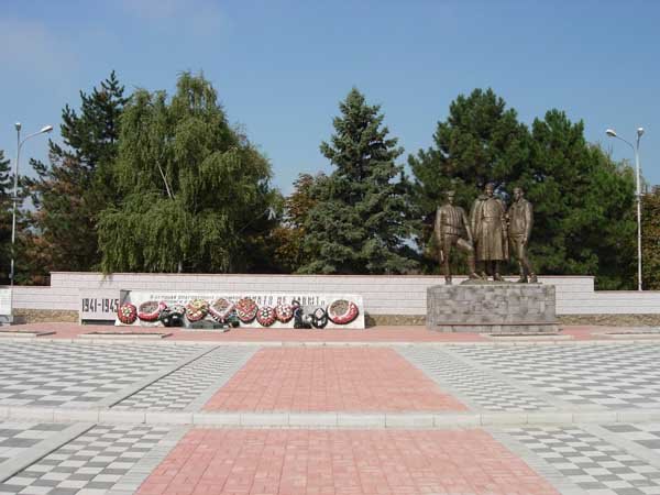 Знакомства В Станице Тбилисской Краснодарского Края