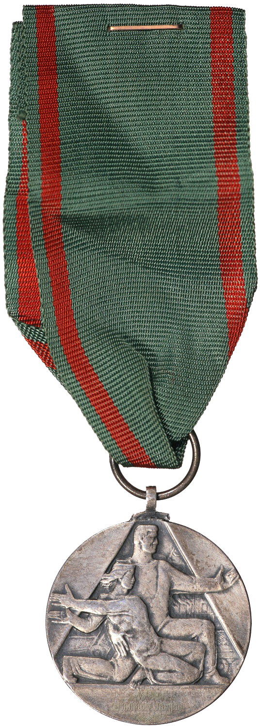 Медаль «За самопожертвование и отвагу».