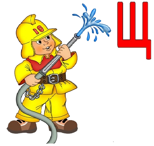 Пожарный с брандспойтом.