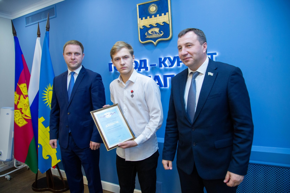 Кириллу Парфёнову вручили награду.