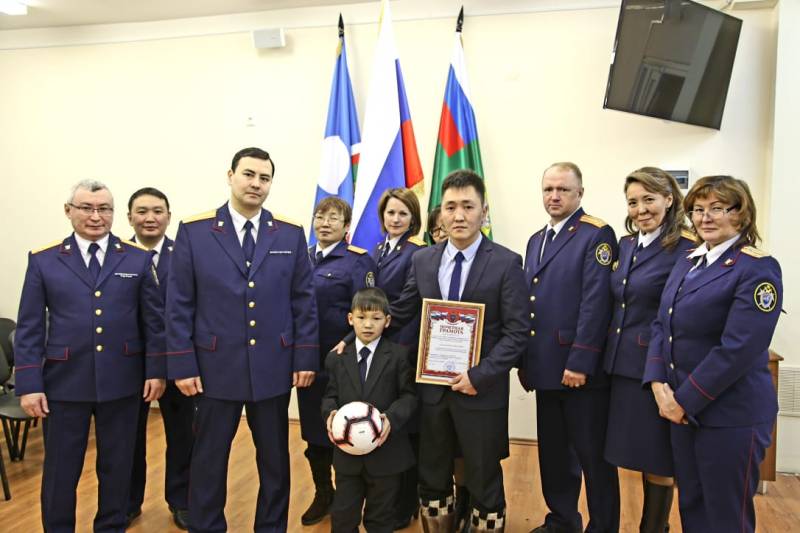 Ариану Алексееву вручили награду.